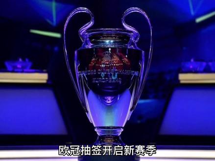 经过