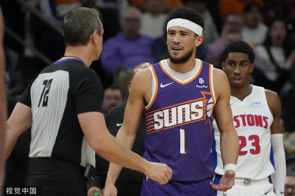 在亚冬会开 在亚冬会开