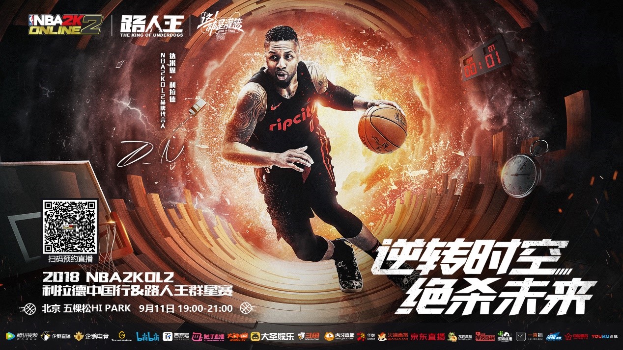 合性体育赛 合性体育赛